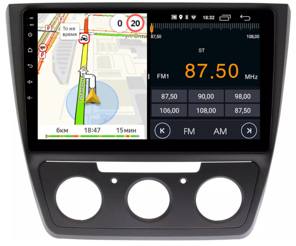 Магнитола для Skoda Yeti 2009-2018 (кондиционер) - Parafar PF994T2LUX1FHD на Android 13, 8-ядер, 2Гб+32Гб, CarPlay, 4G SIM-слот