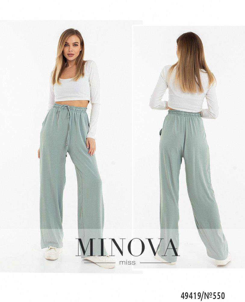 Брюки 550-фисташковый Minova