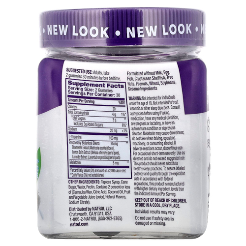 Natrol, Calm, жевательные мармеладки для сна+®, со вкусом клубники, 60 жевательных конфет
