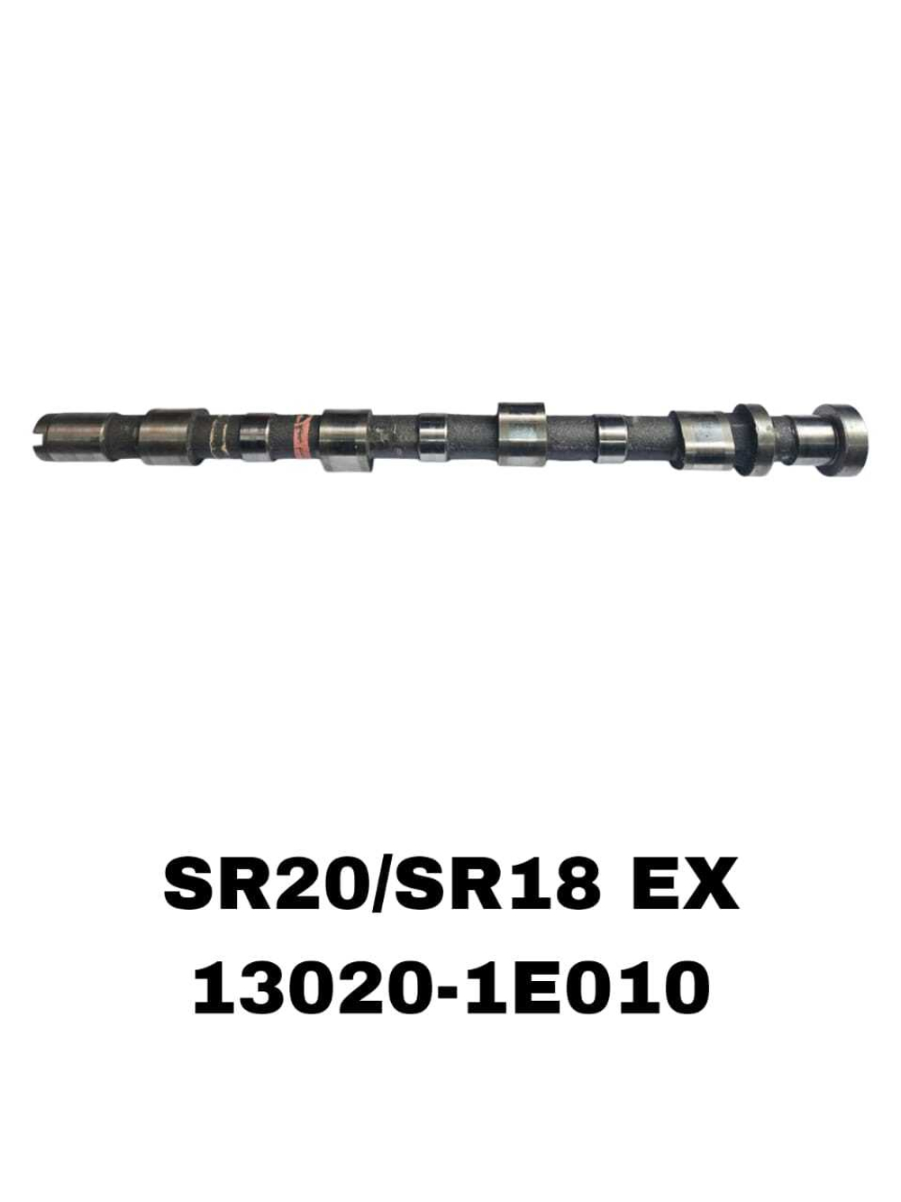 РАСПРЕДВАЛ SR20/SR18 EX