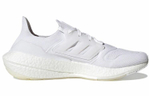 Кроссовки Adidas Ultraboost