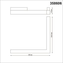 358606 SHINO NT21 155 черный Трековый светильник для низковольного шинопровода IP20 LED 4000K 24W 48V FLUM