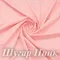 Матовый бифлекс, Шугар Пинк, 200 гр/м, опт от 10 м