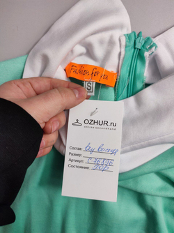 Платье обтягивающее 44 размер