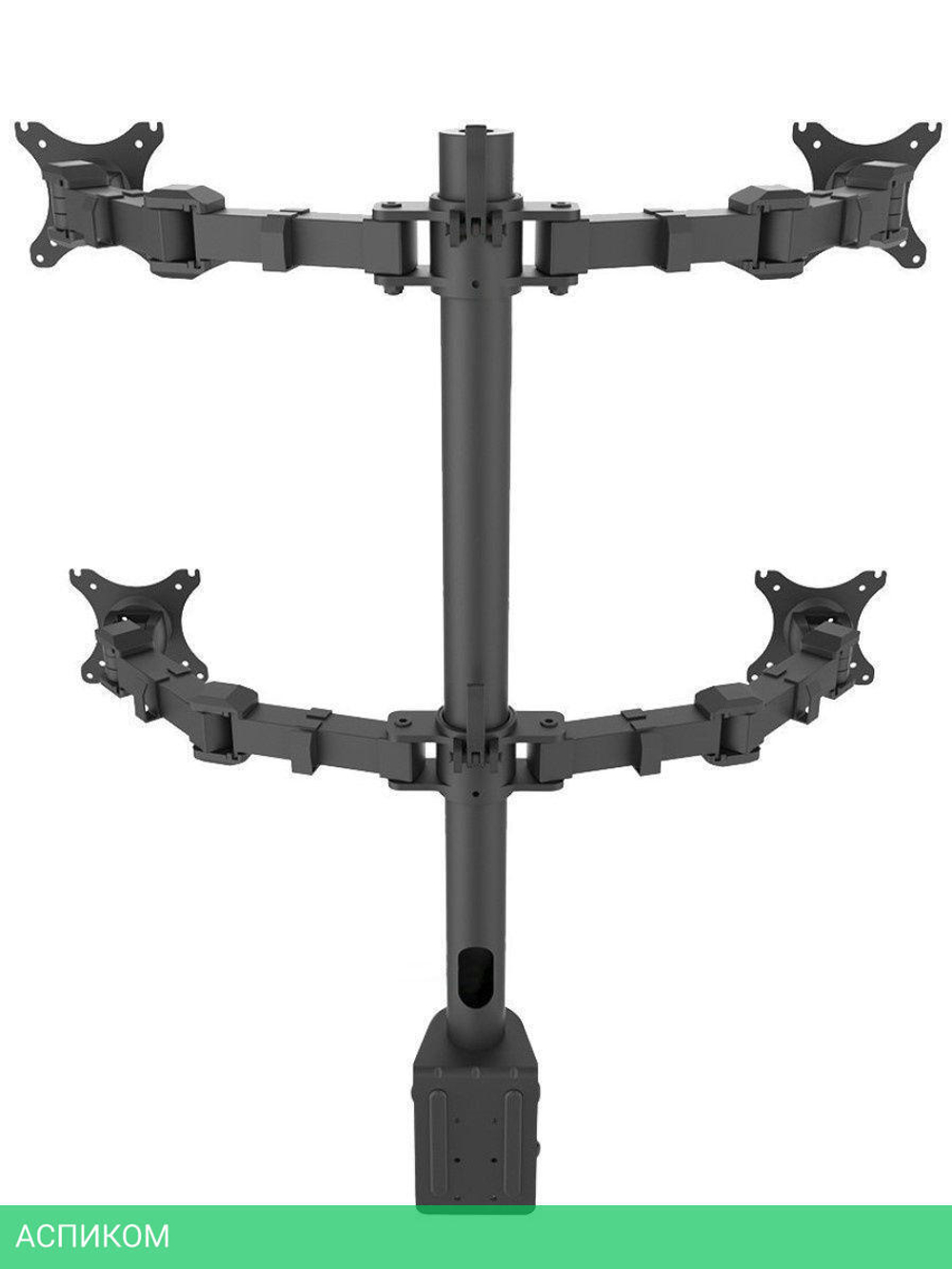 Кронштейн OnKron D421E Black