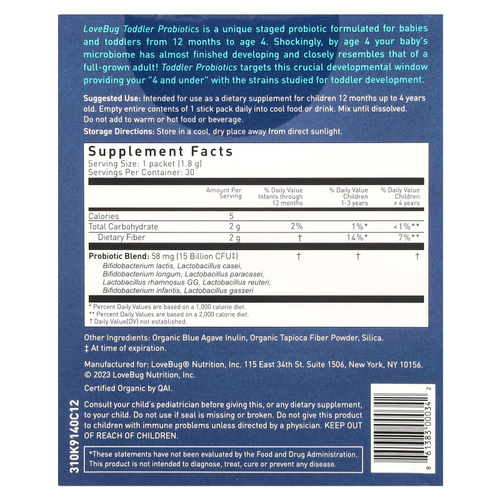 LoveBug Probiotics, пробиотики для детей в возрасте от 1 года до 4 лет, 15 млрд КОЕ, 30 порций в индивидуальных стик-пакетах по 1,8 г (0,06 унции)