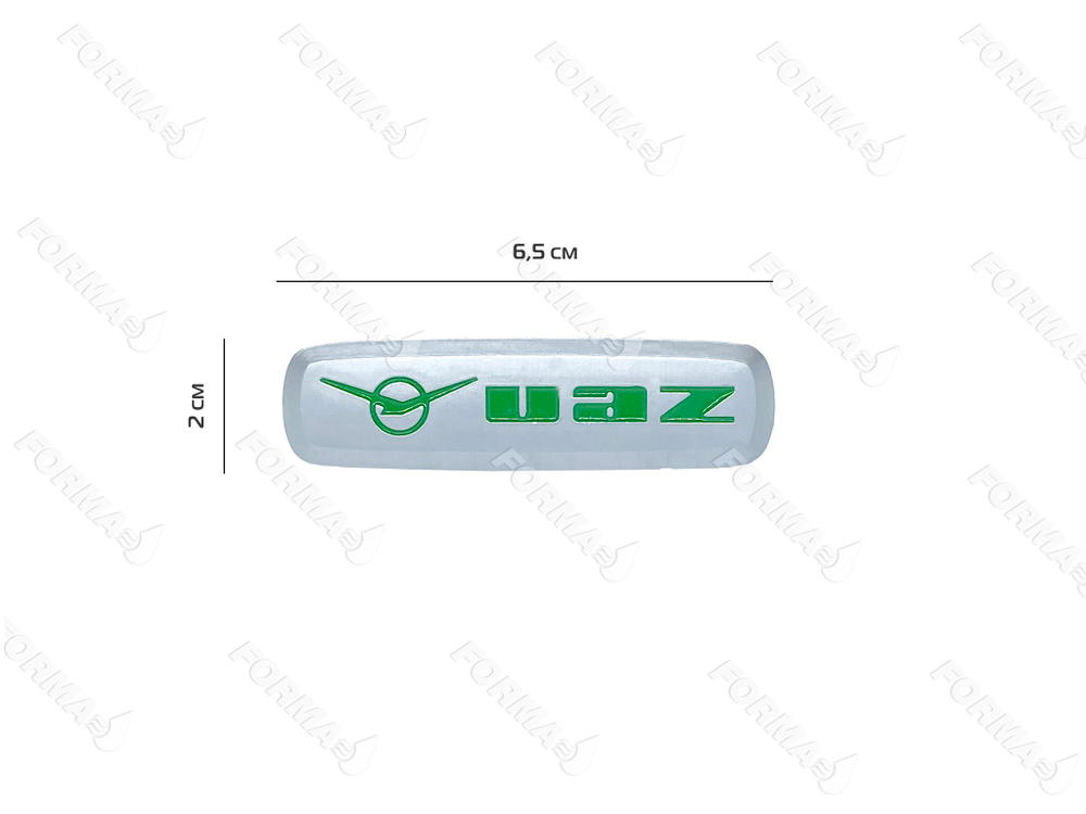 Шильд UAZ