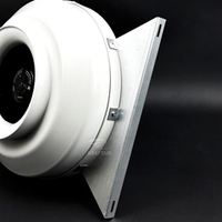 Кронштейн для крепления вентилятора ВКК-200