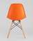 Стул Eames DSW оранжевый