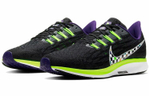 Кроссовки Nike Pegasus 36