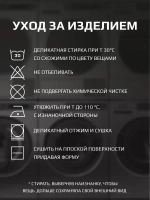 Футболка для девочки на завязках