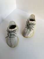 Кроссовки Adidas Boost, 22,5