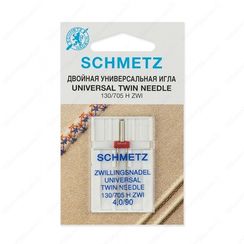 Иглы стандартные двойные 130/705H ZWI № 90/4.0 (1 шт.)