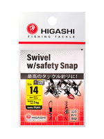 Карабин с вертлюгом HIGASHI Swivel w/Safety Snap #12