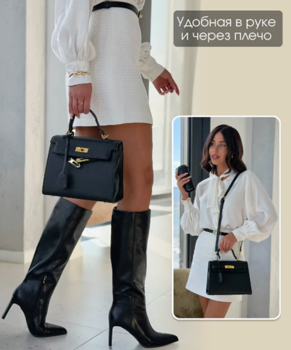 Сумка кросс-боди в стиле hermes