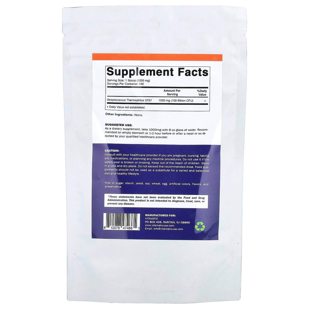 Vitamatic, термофильный стрептококк (Streptococcus thermophilus), 100 г (3,5 унции)