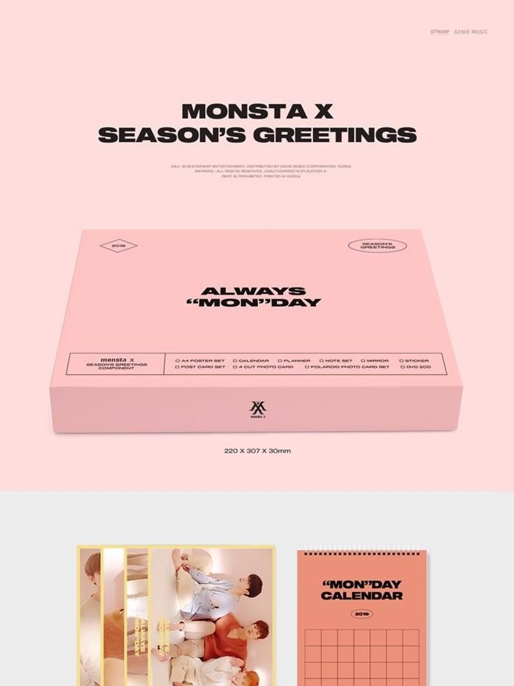 товары Monsta X - 2019 Season's Greetings