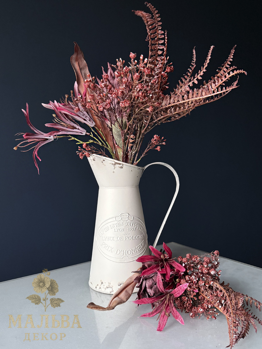 Букет осенних цветов 43 см