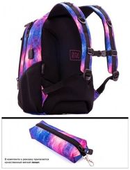 Çanta \ Bag \ Рюкзак SkyName 57-25