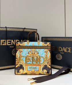 Fendi Versace Sunshine Medium 35 cm