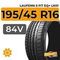 Laufenn S Fit EQ+ LK01 195/45 R16 84V XL