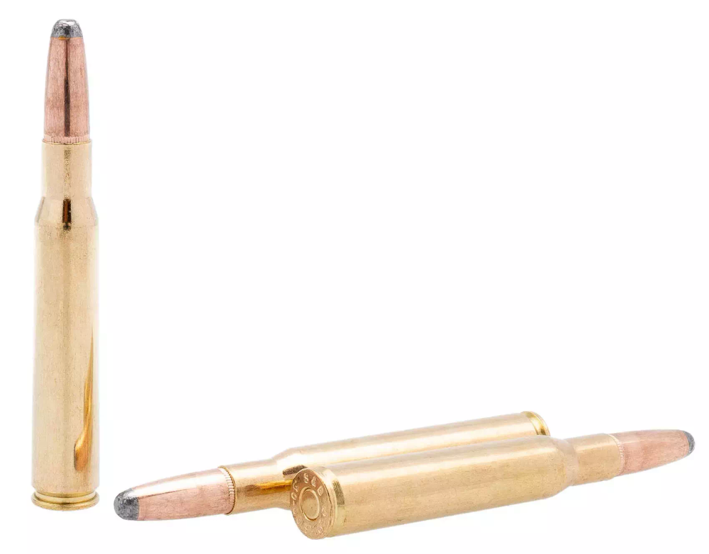 Патрон .30-06 S&B SP 11,7 г, коробка 20 шт.