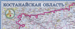 Карта Костанайской области обновлённая 2024 год большая настенная