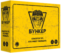 Настольные игры