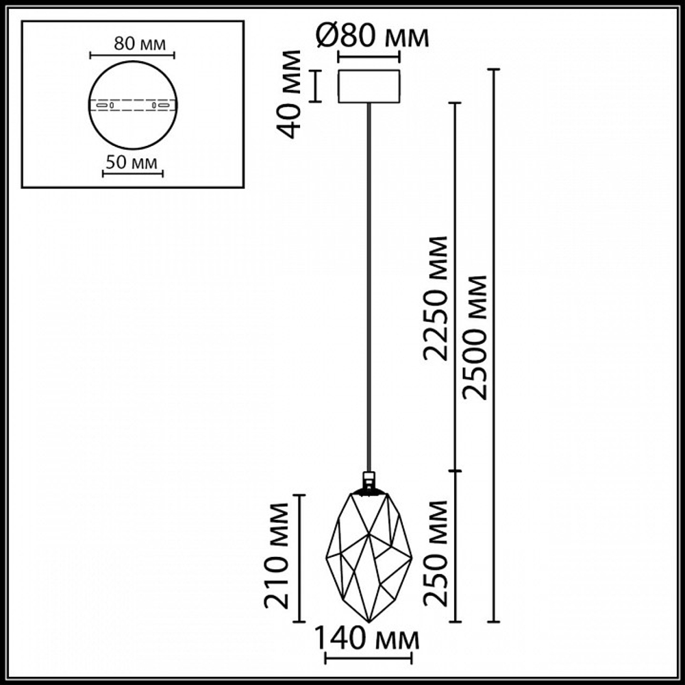 Подвесной светильник Odeon Light HIGHTECH 7111/4LC