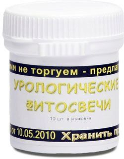Урологические свечи на основе трав