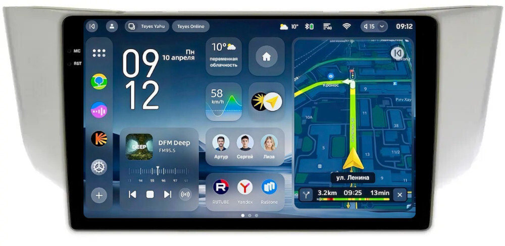 Магнитола для Toyota Harrier XU30 2003-2013, Lexus RX U30 2003-2009 (монохром, рамка вниз) - Teyes CC4-PRO монитор 9.5" 2K QLED на Android 13, Snapdragon 778G, AI, CarPlay, DSP, 4G SIM-слот