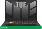 Ноутбук Asus TUF Gaming F17 FX707VUR-HX225