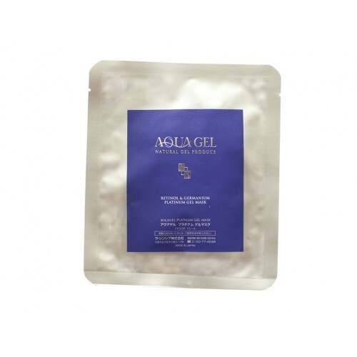 La Sincere Антивозрастная маска для лица с содержанием платины- Aqua Gel Retinol & Germanium Platinum Gel Mask ,100 г*5 шт.