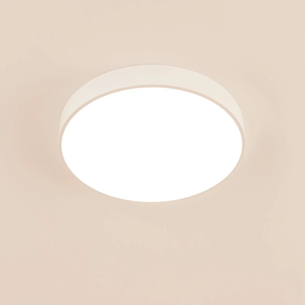 Citilux Купер CL72470G0 LED RGB Светильник с пультом Белый