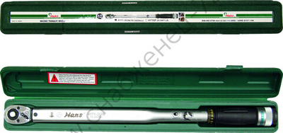 Ключ динамометрический, 4171-2GN, Hans