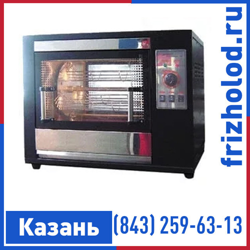 Гриль для кур GASTRORAG YXD-VXK-926