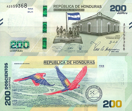 Гондурас 200 лемпир 2019 Биосфера Рио-Платано UNC