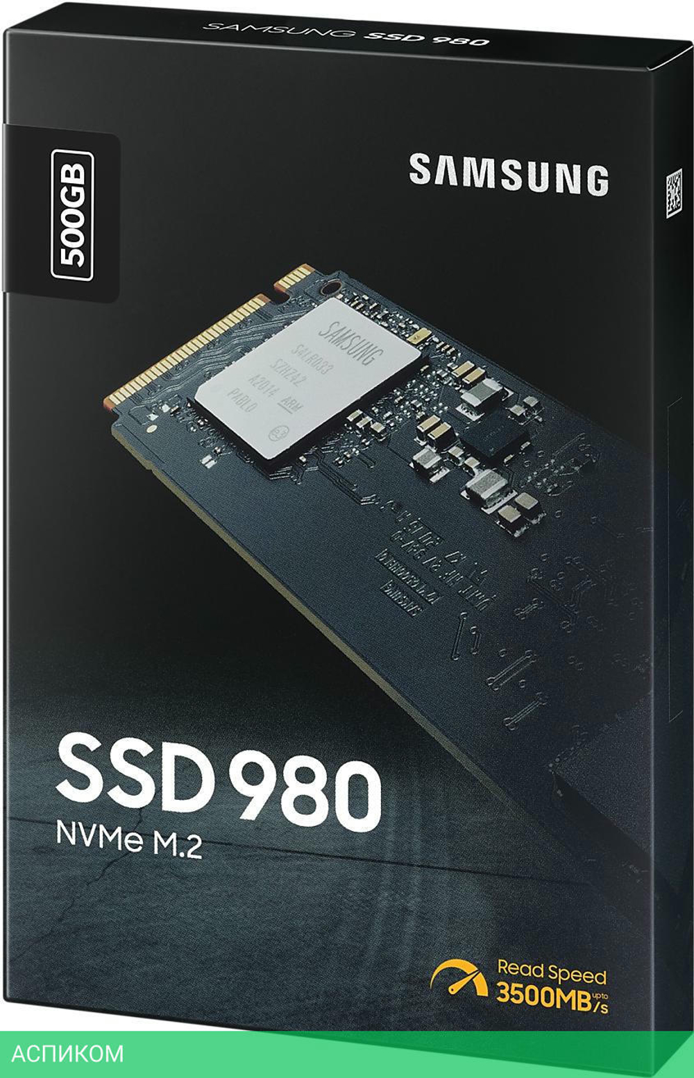 SSD диск Samsung 980 500GB (MZ-V8V500BW)