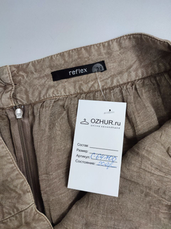 Юбка Reflex мини 38 размер