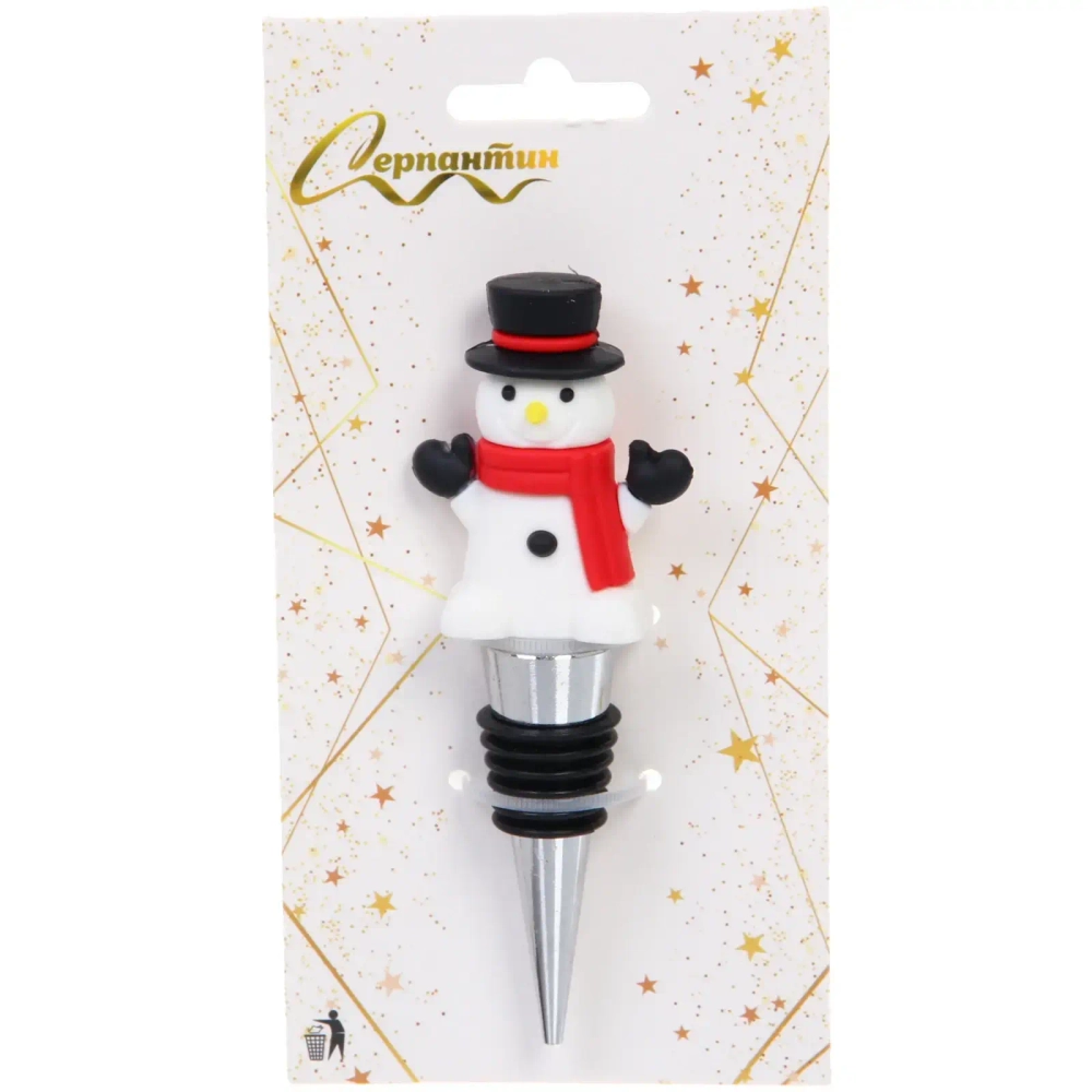 Пробка для бутылок «Снеговик»