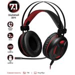 Наушники с микрофоном (гарнитура) REDRAGON Minos, проводные, 2 м, полноразмерные с оголовьем, черные с красным, 78368