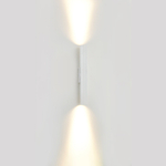 Светильник настенный Compass 2х10W,  D45xH380мм,  2069Lm,  3000К,  белый