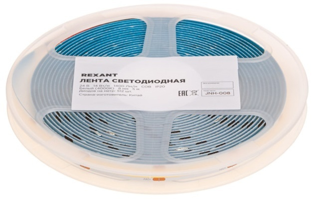 Лента светодиодная Rexant 147-105