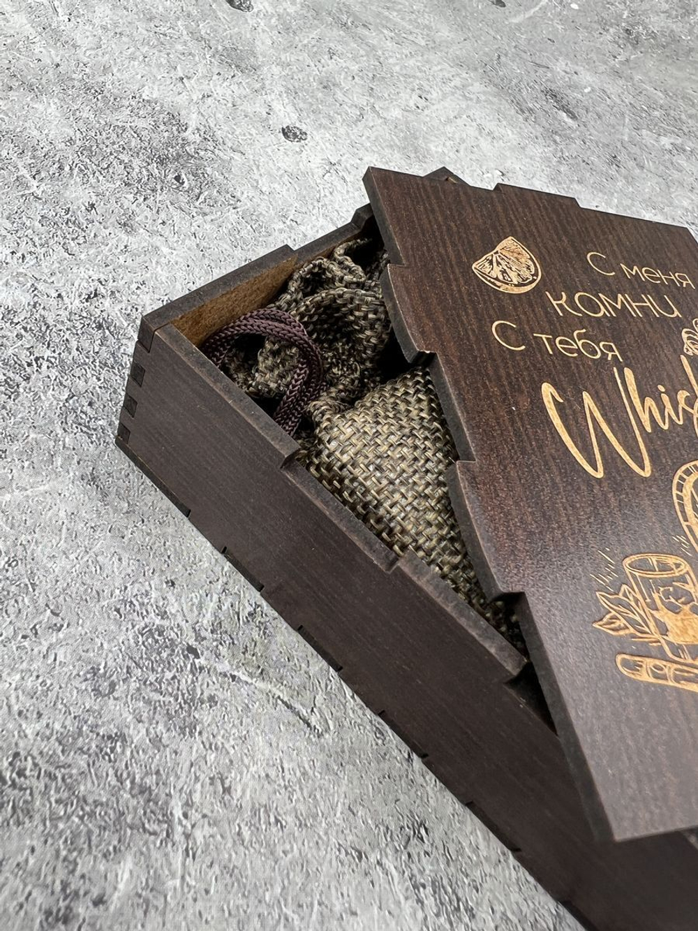 Камни для охлаждения напитков