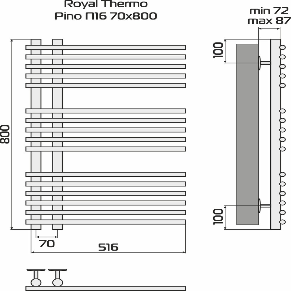 Полотенцесушитель Royal Thermo Pino П16 500х800 белый
