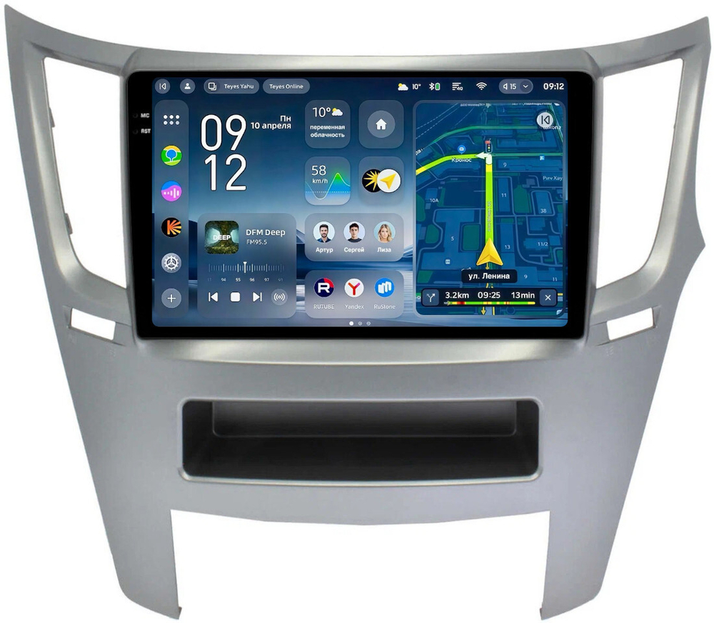 Магнитола для Subaru Legacy 5, Outback 4 2009-2014 (правый руль) - Teyes CC4-PRO монитор 9.5" 2K QLED на Android 13, Snapdragon 778G, AI, CarPlay, DSP, 4G SIM-слот