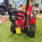 Снегоуборщик Honda HSS 655 K1 EW (RR)