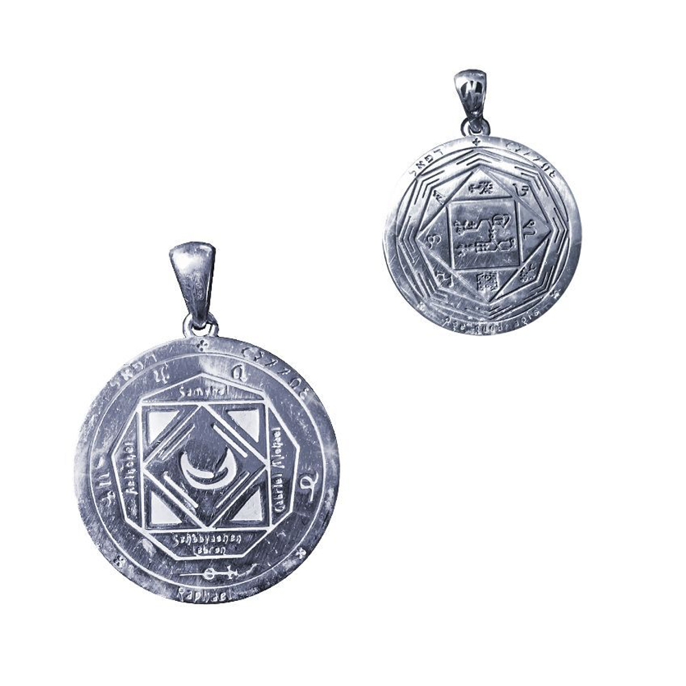 Талисман Предприимчивости и Материального успеха ЮРВ-06-с