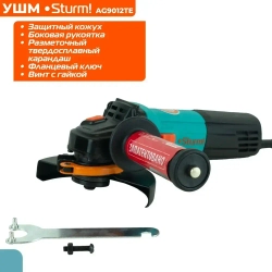 Болгарка 125 электрическая, углошлифовальная машина УШМ с регулировкой оборотов Sturm! 1100Вт, 4000-10000об/мин, константная электроника, кабель 4м