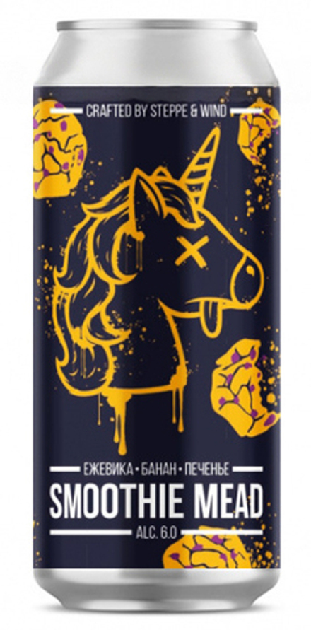 Медовуха Степь И Ветер Смузи Мид: Ежевика, Банан, Печенье / Mead Steppe & Wind Smoothie Mead: Blackberry, Banana, Cookies 0.45 - банка